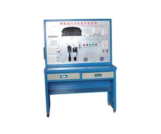 新能源汽車(chē)儀表開(kāi)發(fā)系統(tǒng)