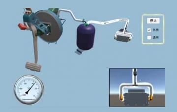 新能源汽車仿真教學(xué)軟件:電機(jī)驅(qū)動系統(tǒng)