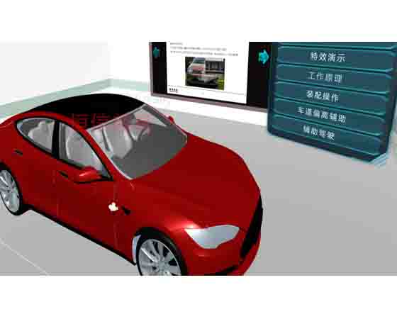 虛擬仿真實訓(xùn)平臺的優(yōu)勢？