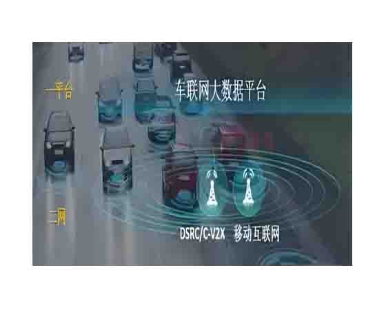 車載網(wǎng)絡(luò)安全攻防實(shí)驗(yàn)裝置平臺(tái)