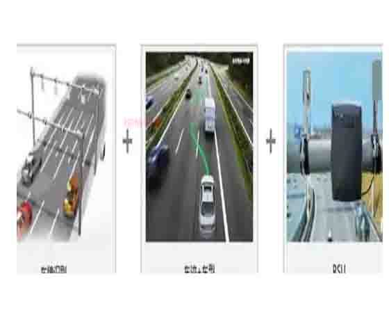 車路協同設 備安裝調試