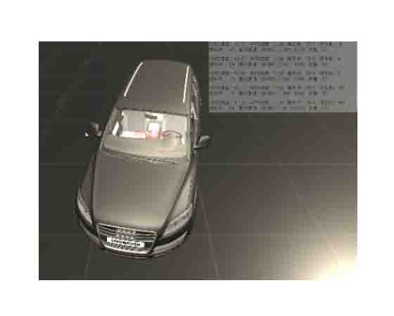 汽車智能傳感器裝配調(diào)試虛擬實訓系統(tǒng)